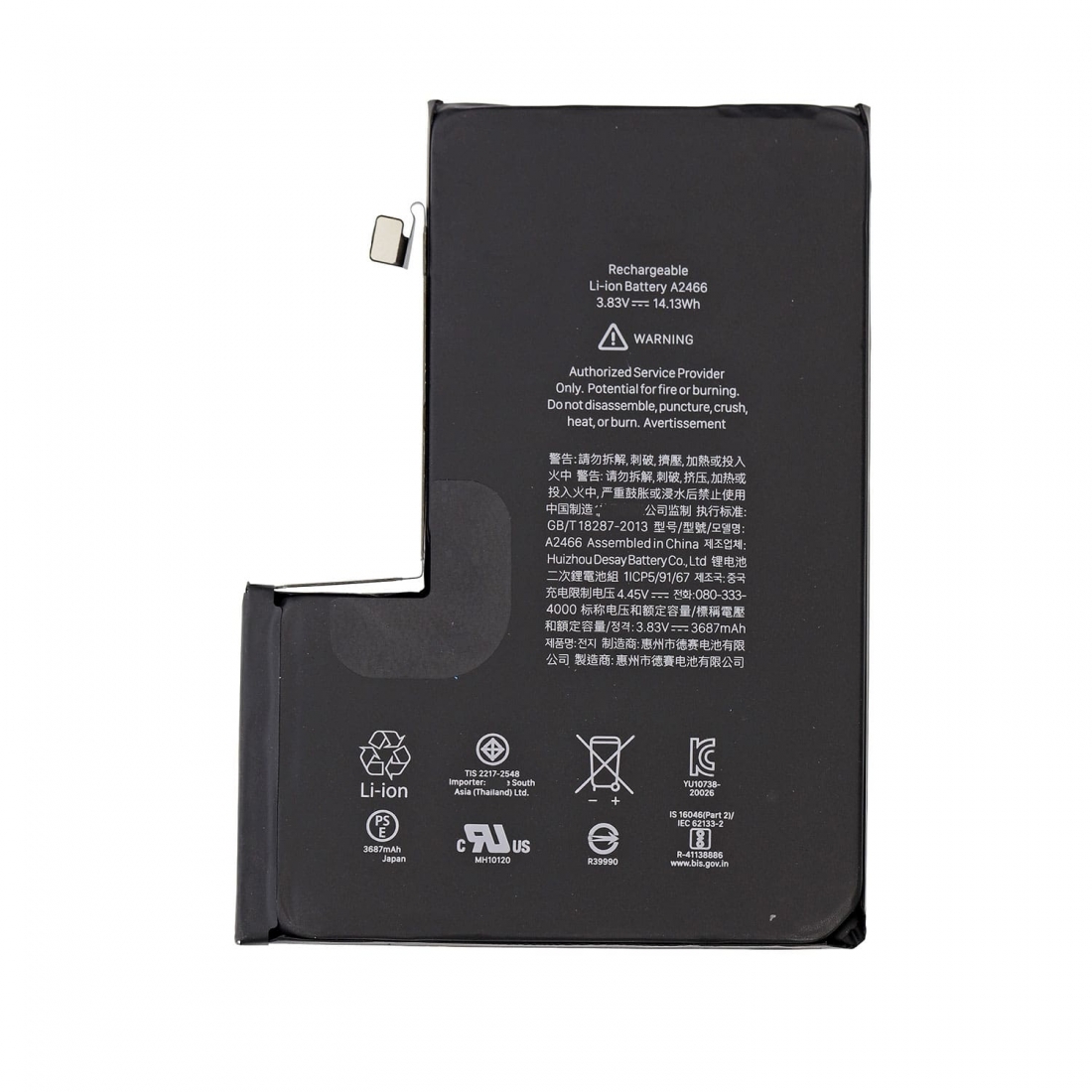 apple iphone 12 battery replacement uk